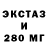Метадон мёд Chingis Sharapov
