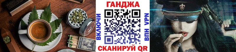 Еда ТГК марихуана  Купить закладки  Полесск 