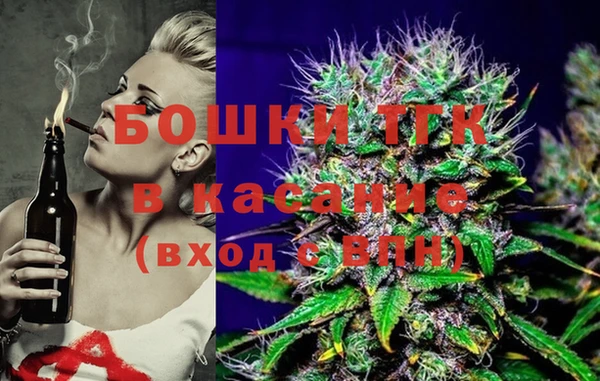 соль ск Горняк
