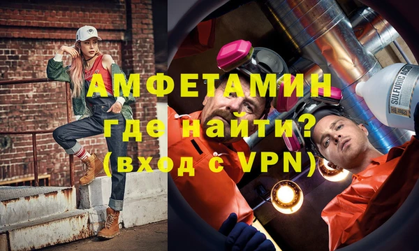 прущие крисы Тихвин
